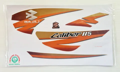 CALIBER stickers — Sri Lanka